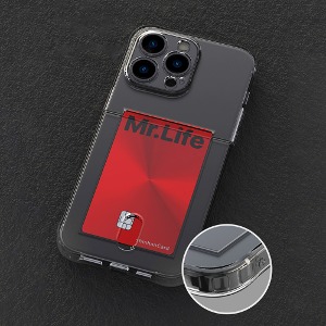 아이폰15 프로 맥스 플러스 카드 수납 카메라 풀커버 소프트 케이스